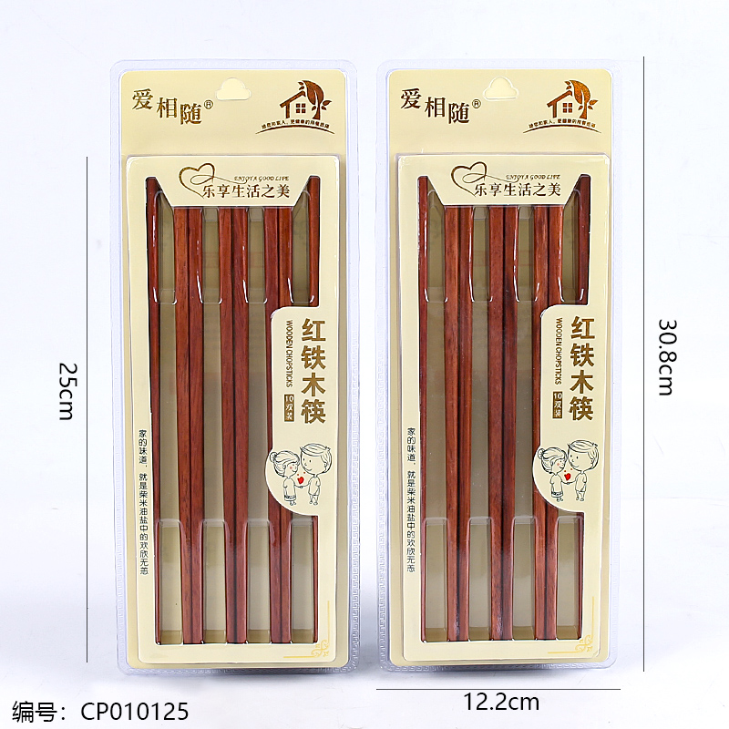 B-424 Red Iron wooden Chopsticks