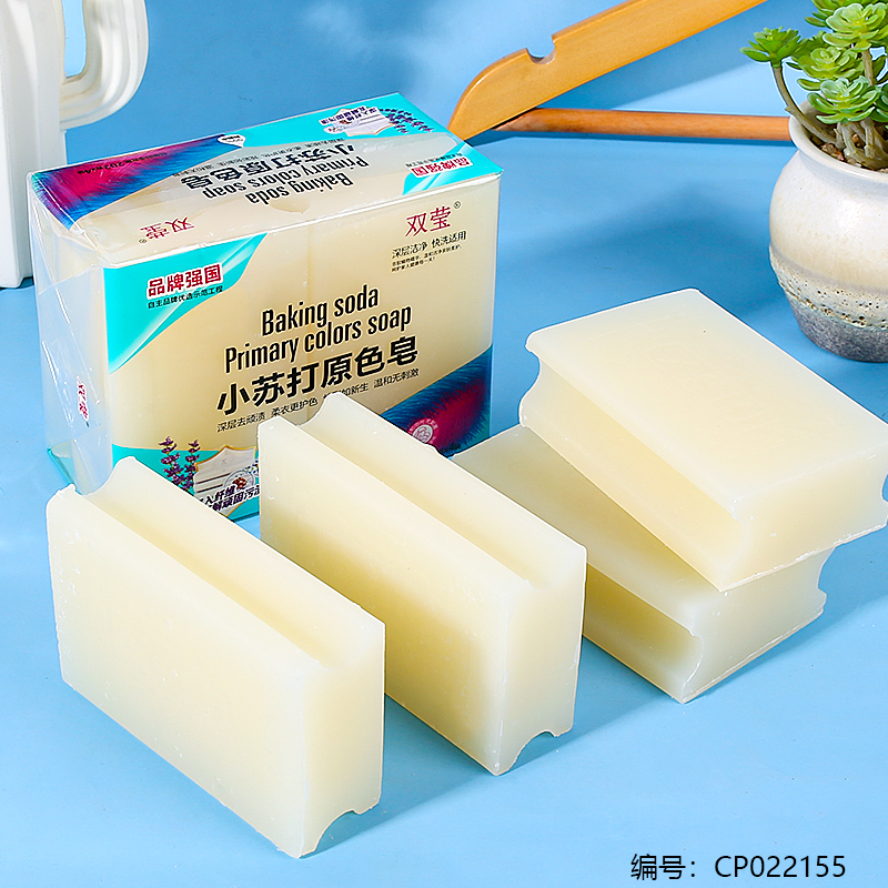 Baking Soda Original Color 4 Soaps