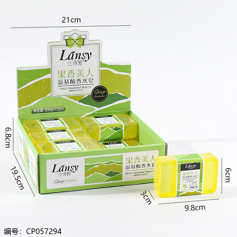 Fruity Beauty Perfumed Soap 200g