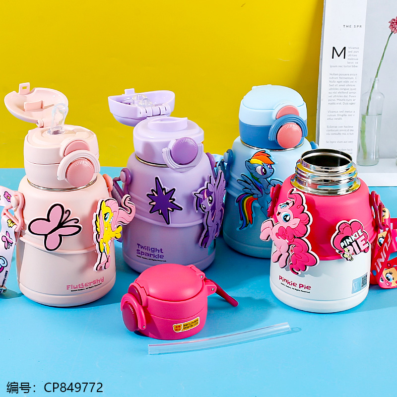 002 Pony Poly (Double Drinking) Tumbler 600ml