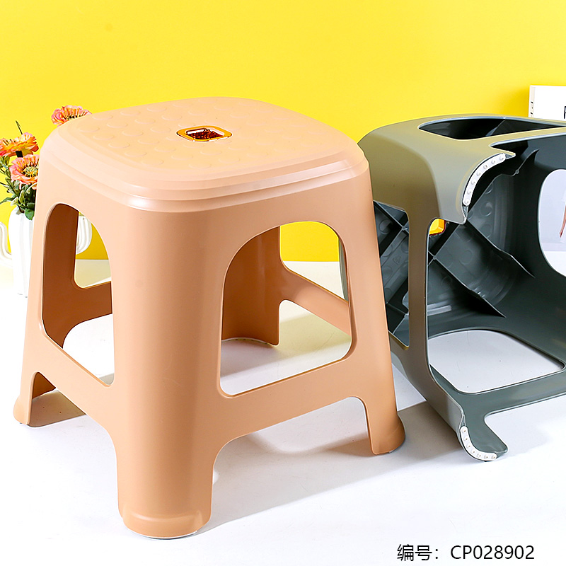 5800 Fashion Medium Stool