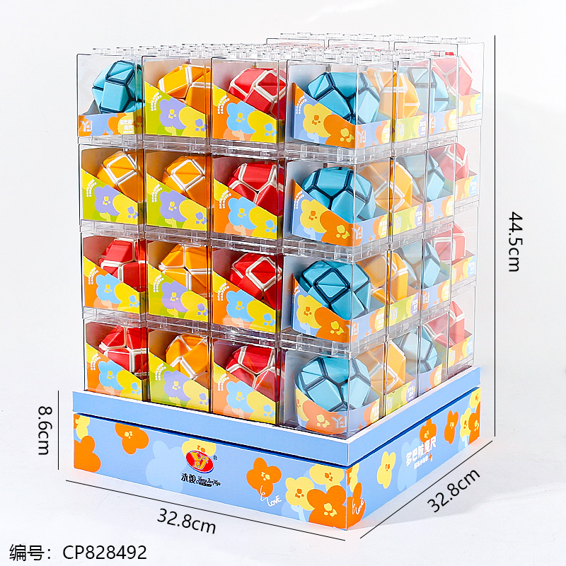 6642X Dopamine Magic Ruler Rubik's Cube 1 x 64 with display stand