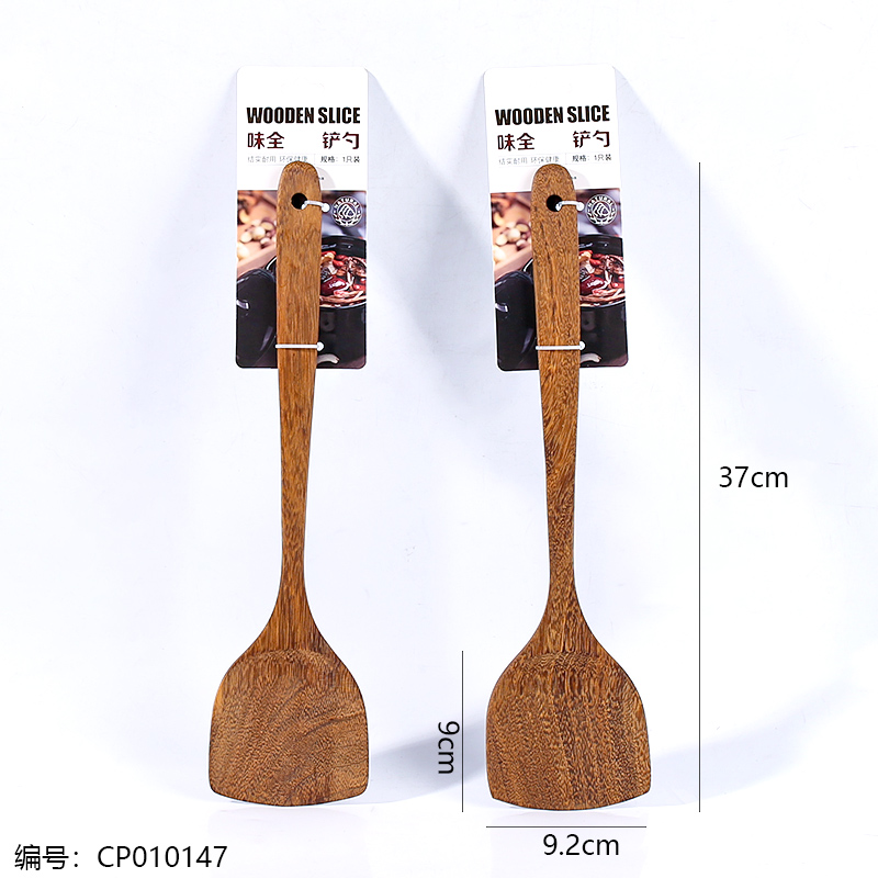 3701-Chicken Wing Wood 37cm Spatula/20