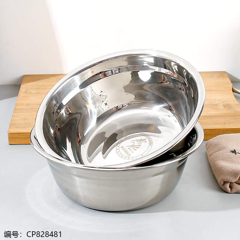20cm Soup Pot 1.5 Thick