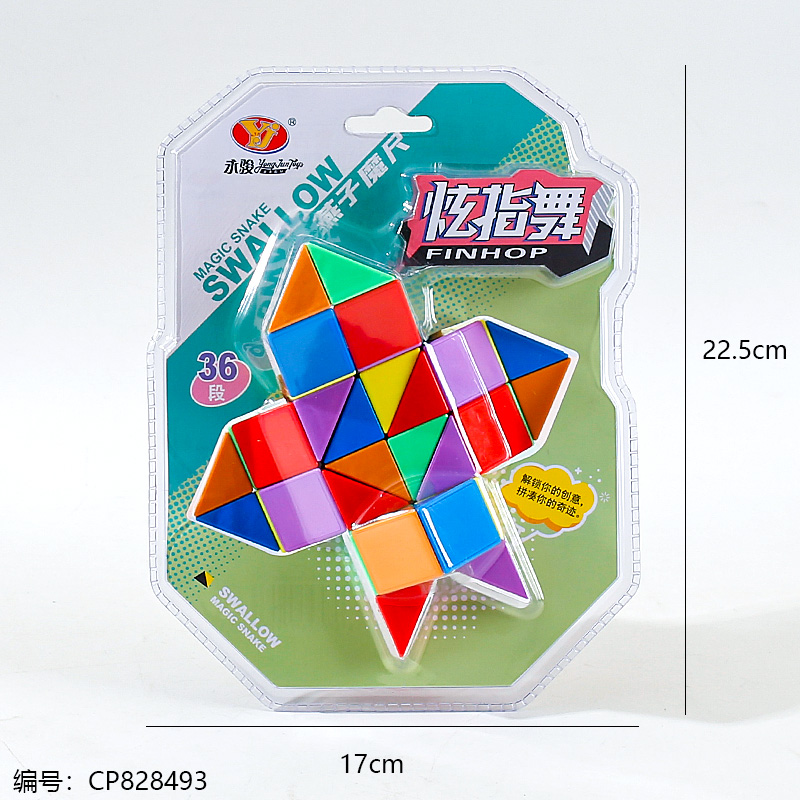 6627-36 Dazzle Dance Magic Ruler