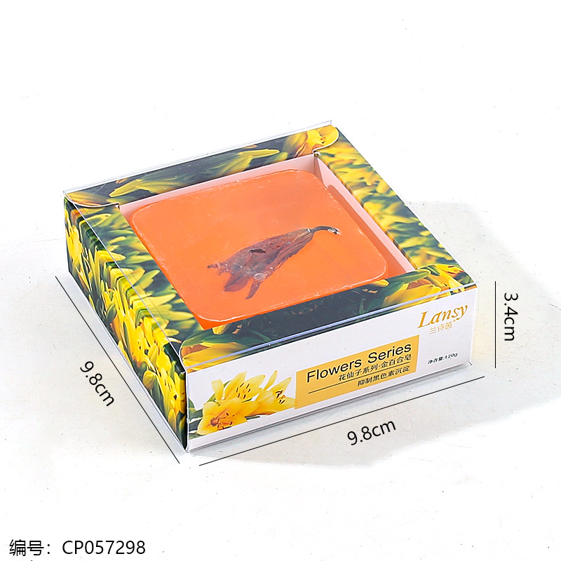 Flower Fairy Lily Soap 120g