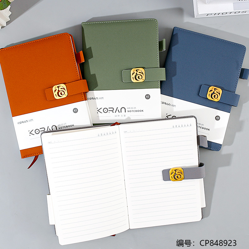 82-25PU Advanced Notebook