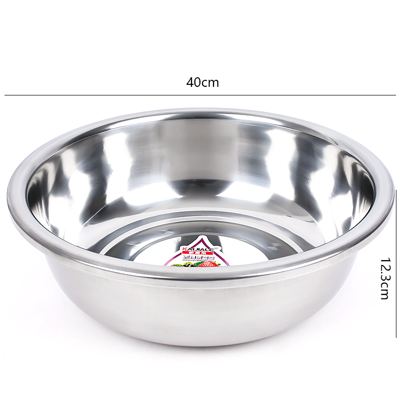 40 Large Reverse Rim 1,3 Thick Basin