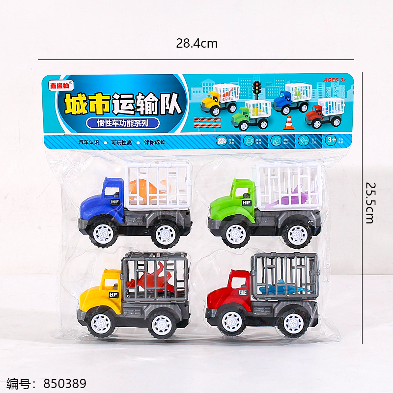 586-23 City Transport Team Toy