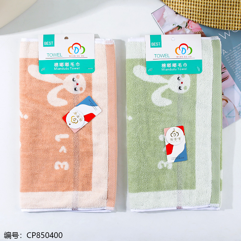 Genius towel 6838