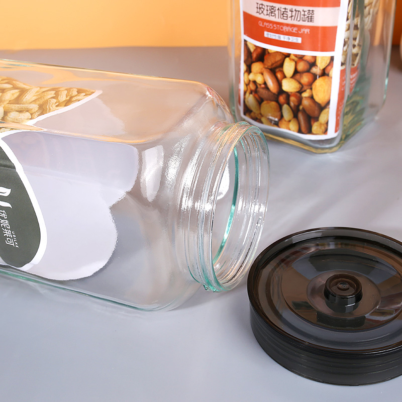 Square glass storage jar-1197