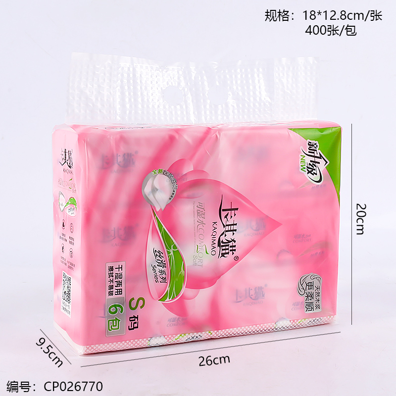 C238-6 Silky Series 6-Pack Drawing Paper
