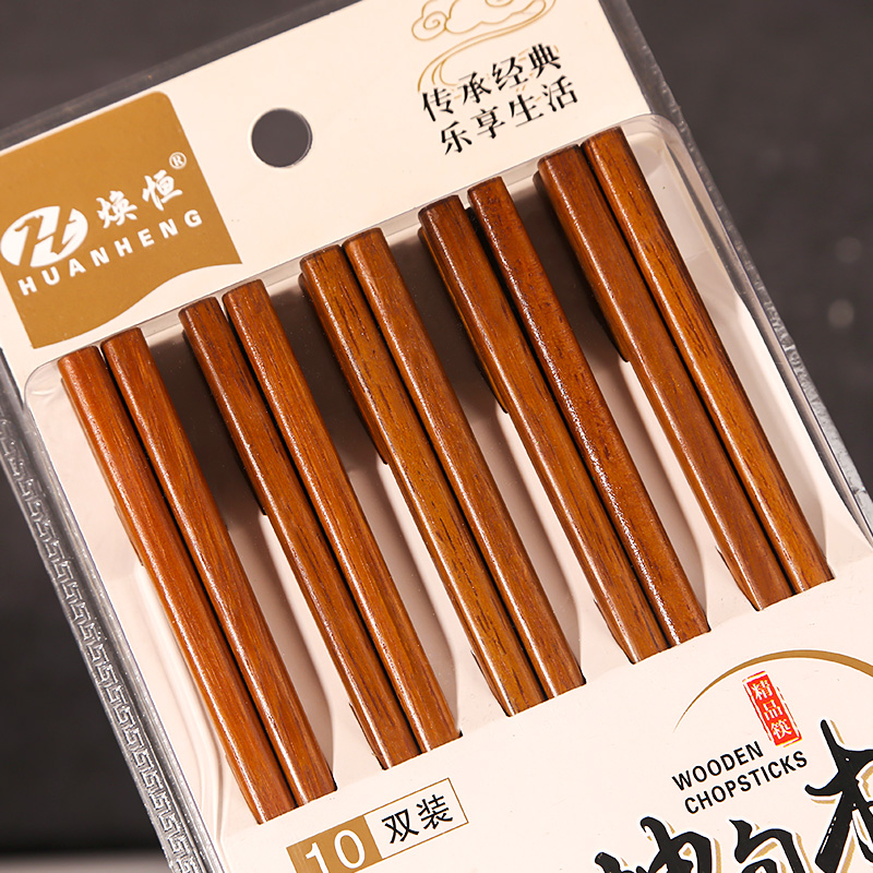 6645 Kundian Wooden Chopsticks w/Inner Box 25