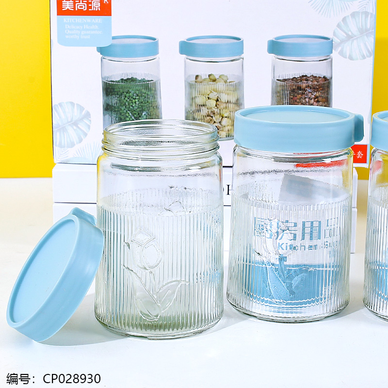 Storage jar 3-piece set-L3