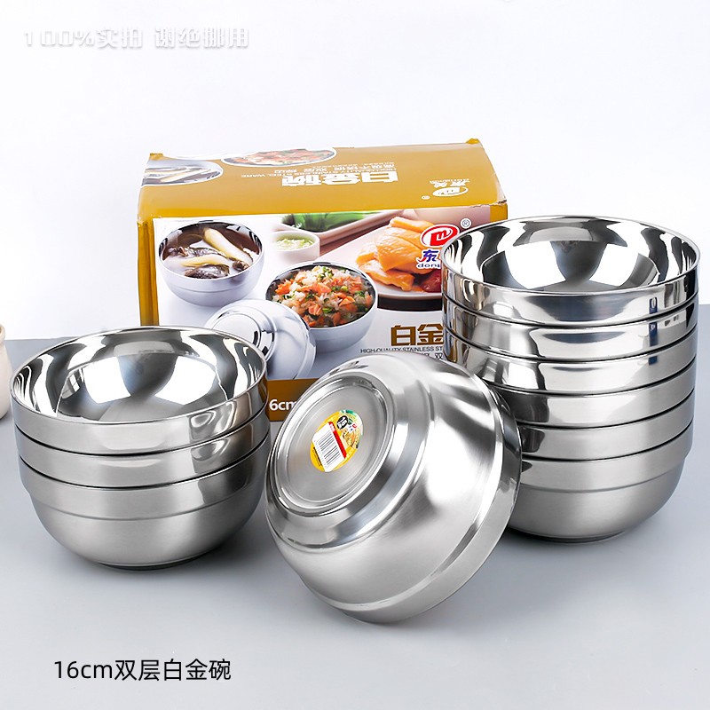 16cm Double-Layer Platinum Bowl (Stainless Steel)