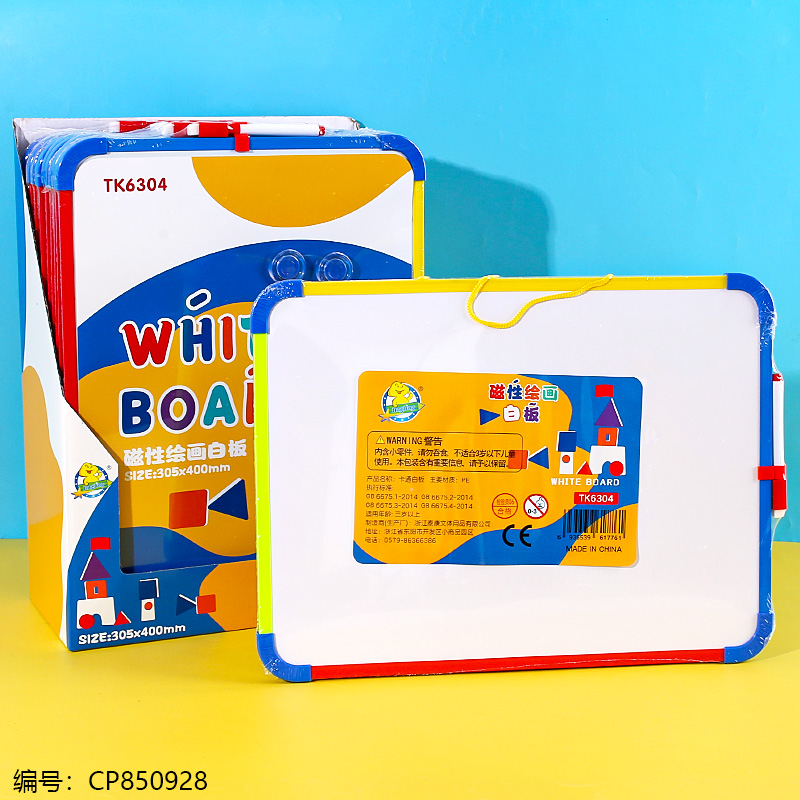 6304 Magnetic painting whiteboard