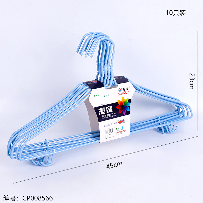 6020 Colorful Hanger