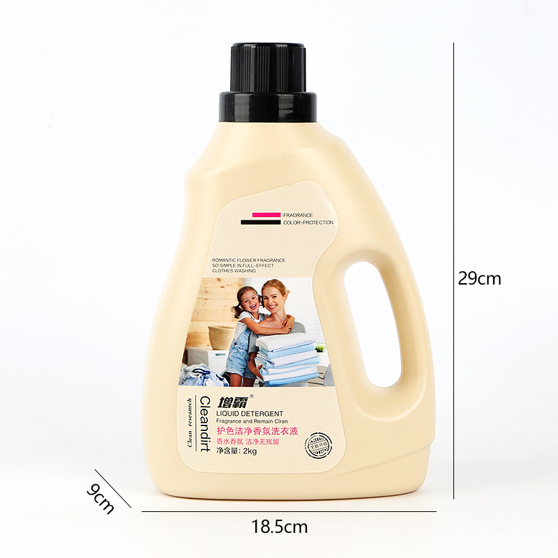 Laundry Detergent