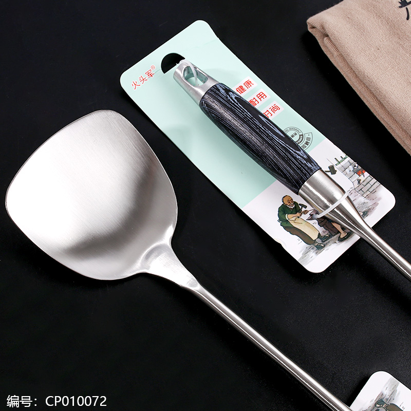 6382-B Ebony Shank Spatula
