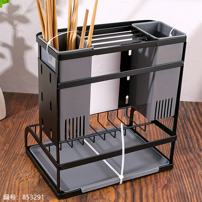 8198 Multifunctional Storage Knife Holder