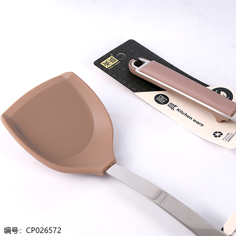 2086-8 Silicone Spatula