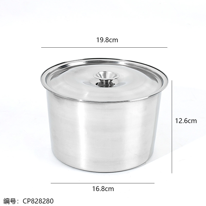 00109A-0.6A 20cm Flavor Pot