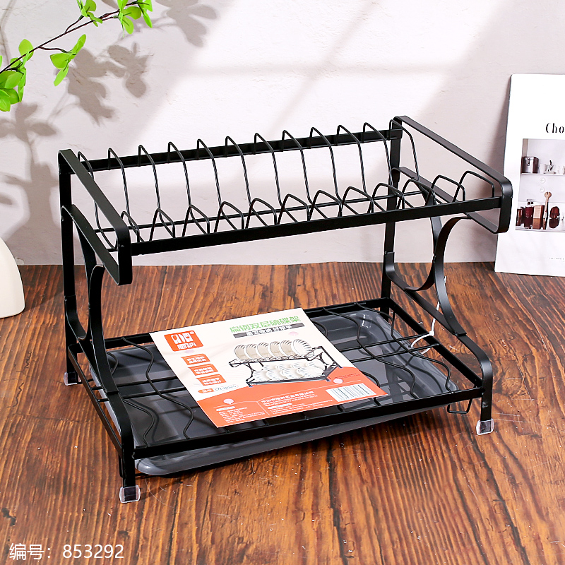 Matte Black Flat Steel Double-Layer Dish Rack 8025