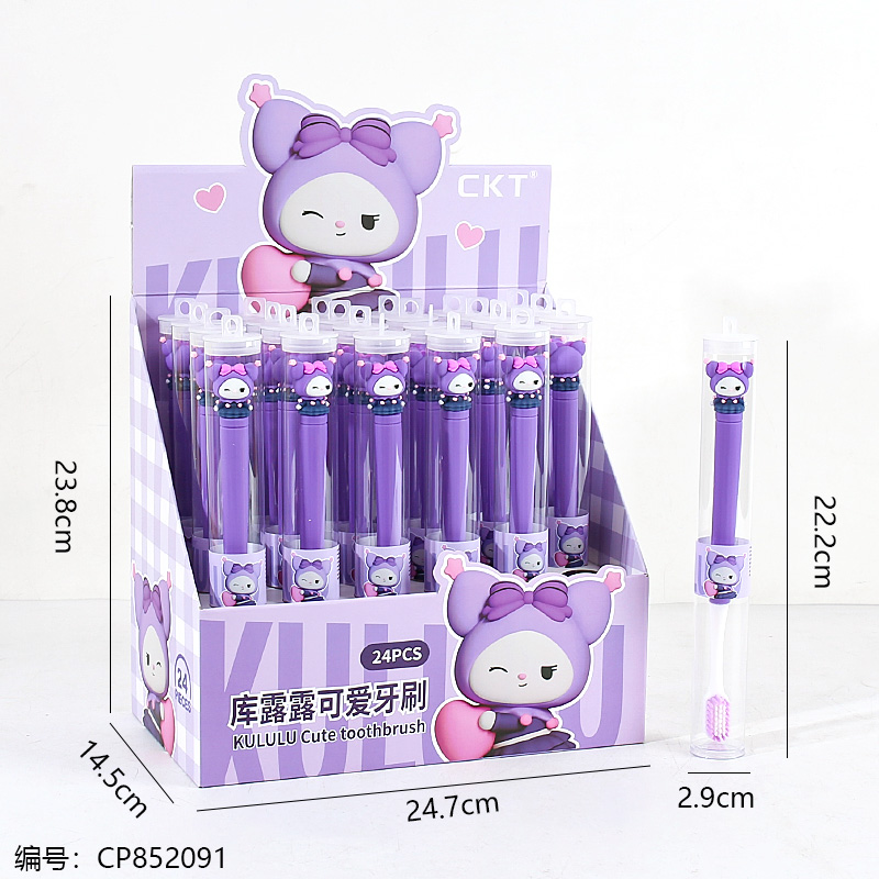 CKT-505 Kululu Toothbrush / 24pcs