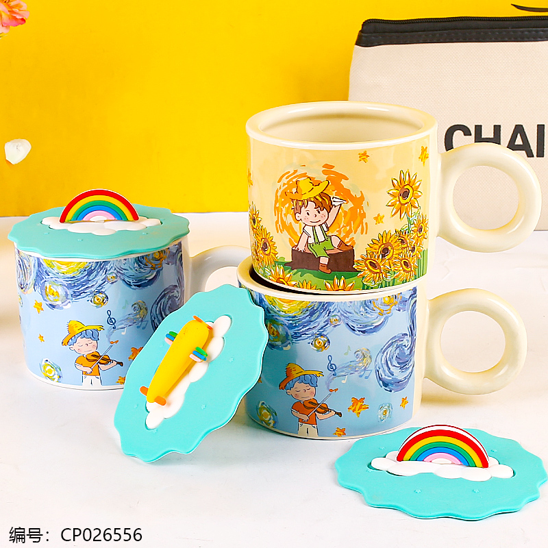 TP-037 Ceramic Mug
