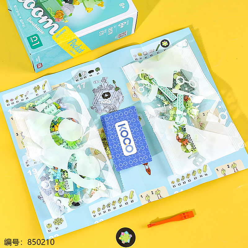 02078 Flower Appliances – Record Player Toy