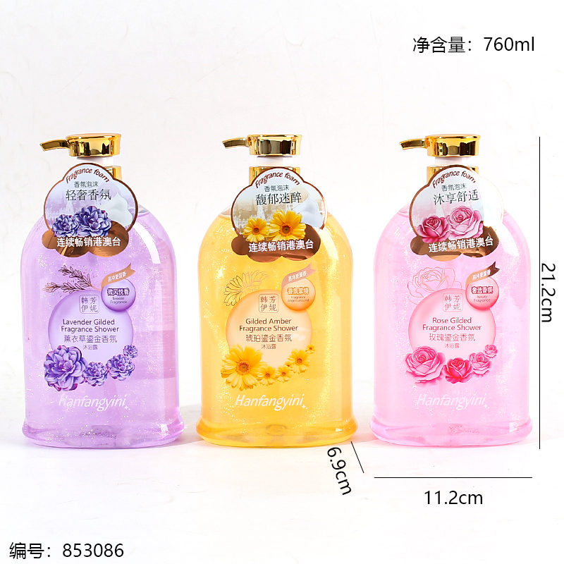 2025 Gilded Fragrance Shower Gel 760ml