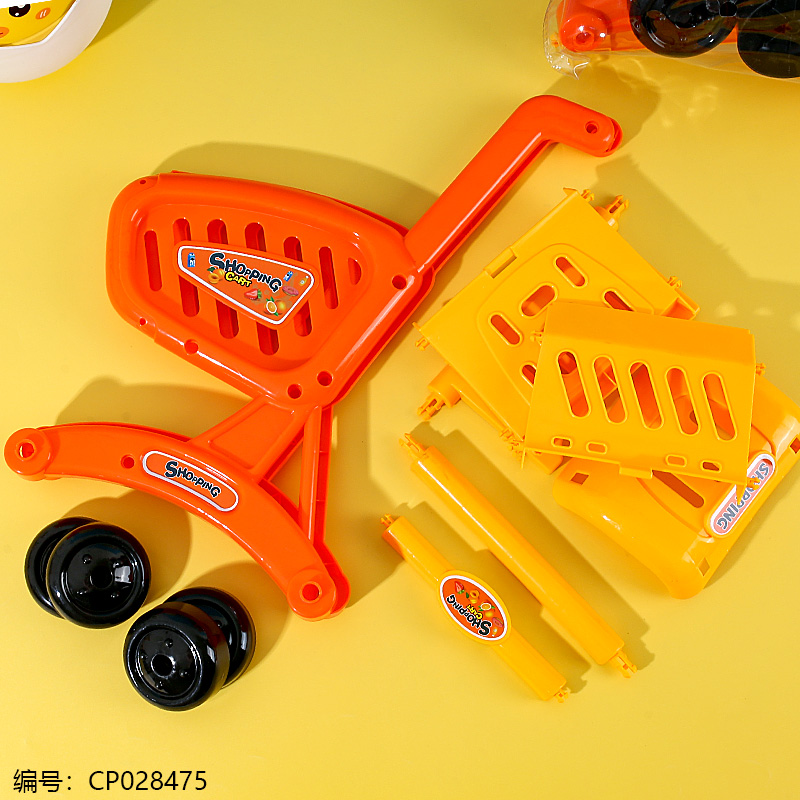 Big shopping cart toy-139-30