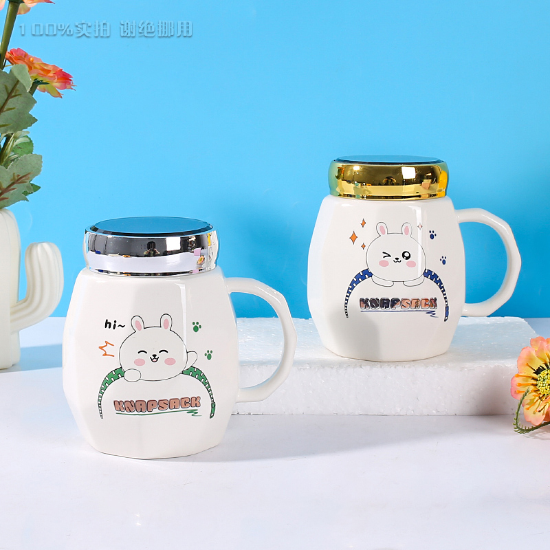 CH-007 Ceramic Mirror Mug