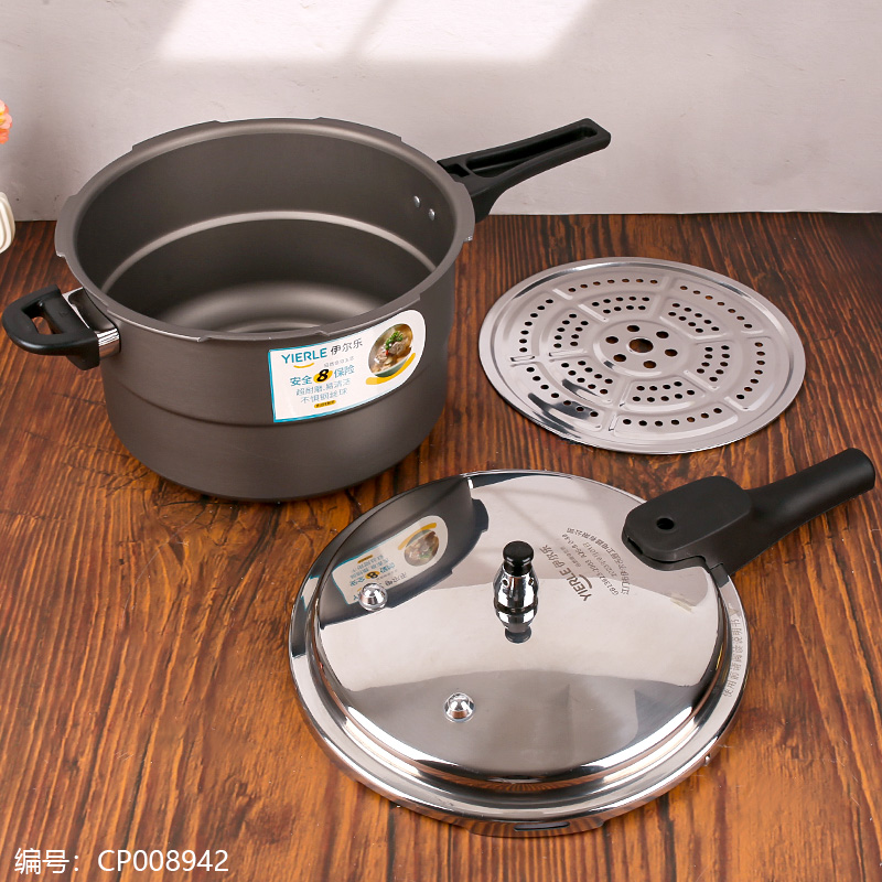 Yierle 26CM Super Wear Resistant Compound Bottom High Pressure Cooker