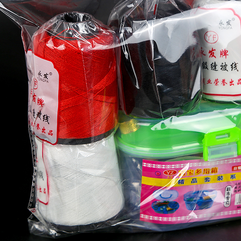 Boutique Thread + Needle & Thread Box
