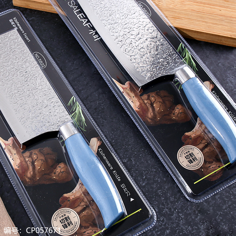 5822-Slicing Knife 1 x 20