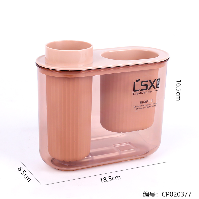3138 Wall-mounted Drainable Chopstick Tray/42