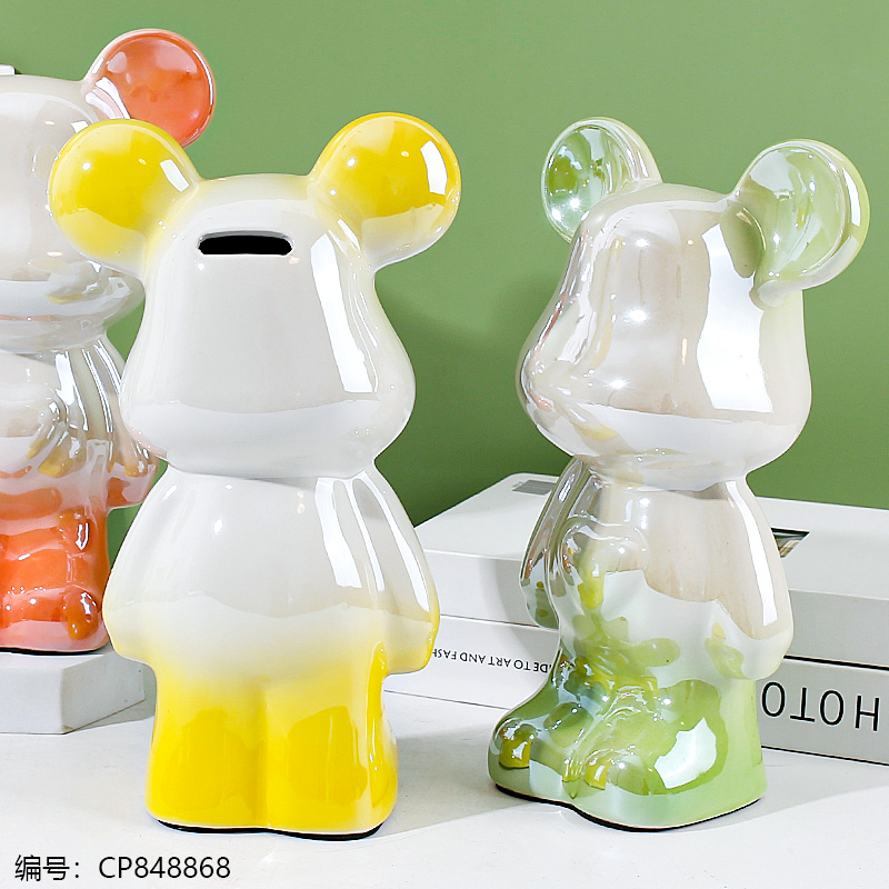28cm Gradient Violent Bear Coin Bank