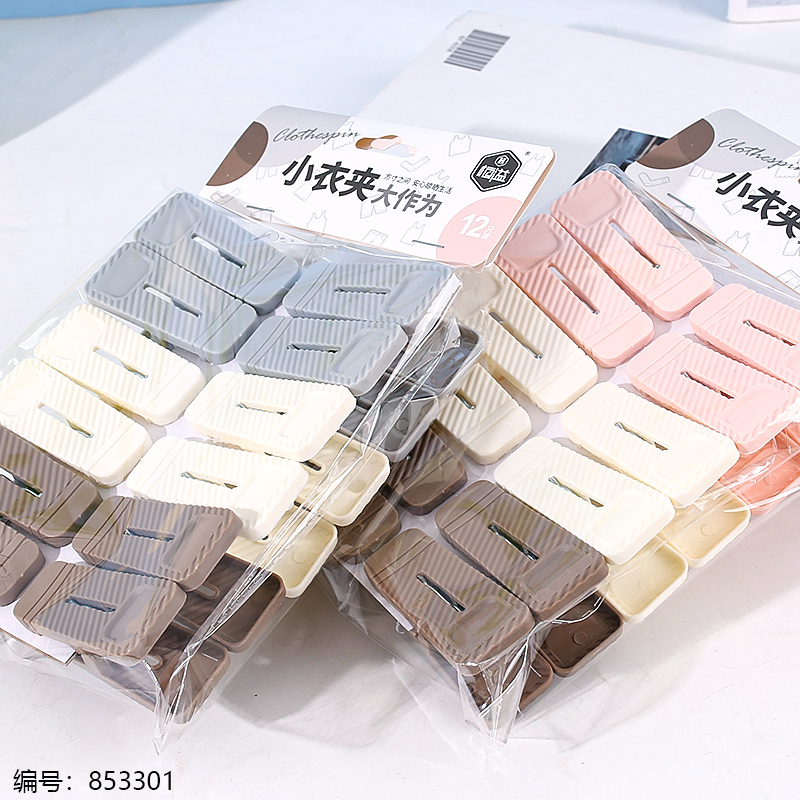 1705 Clothes Clip (1 x 12)