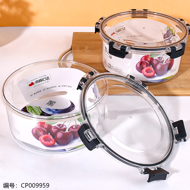 Fruit and vegetable fresh-keeping box 1250ml-77815