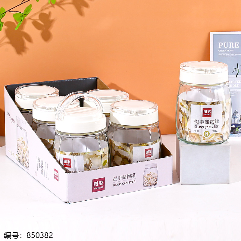 C7011 Handle Storage Jar (Medium)