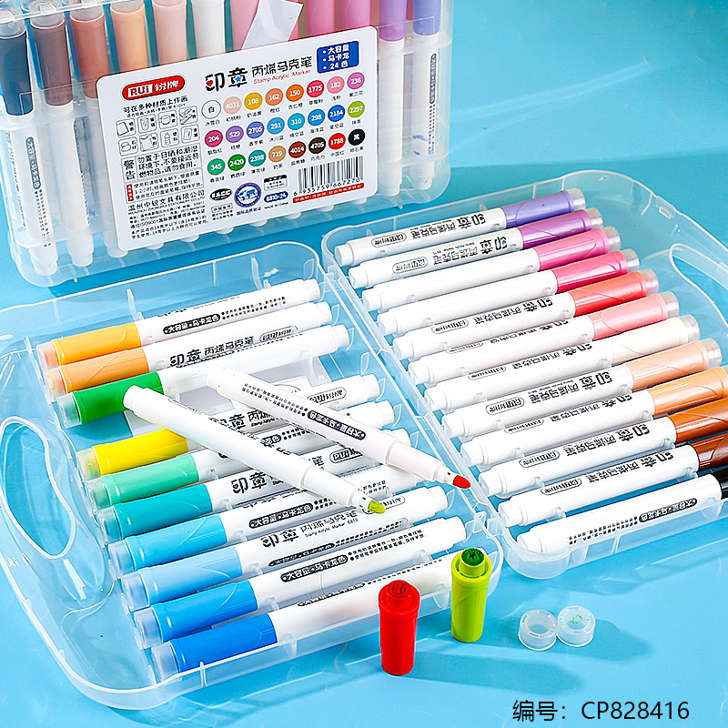 6810-24 Macaron Marker