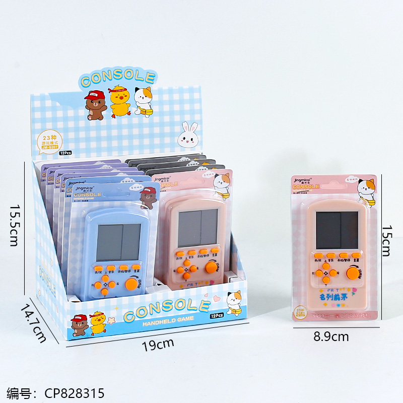 207 Cartoon Tetris game machine 1 x 12
