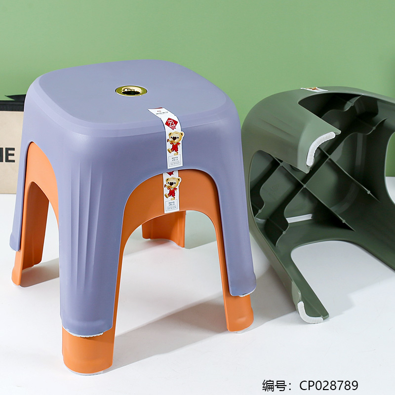 1239 Small Stool