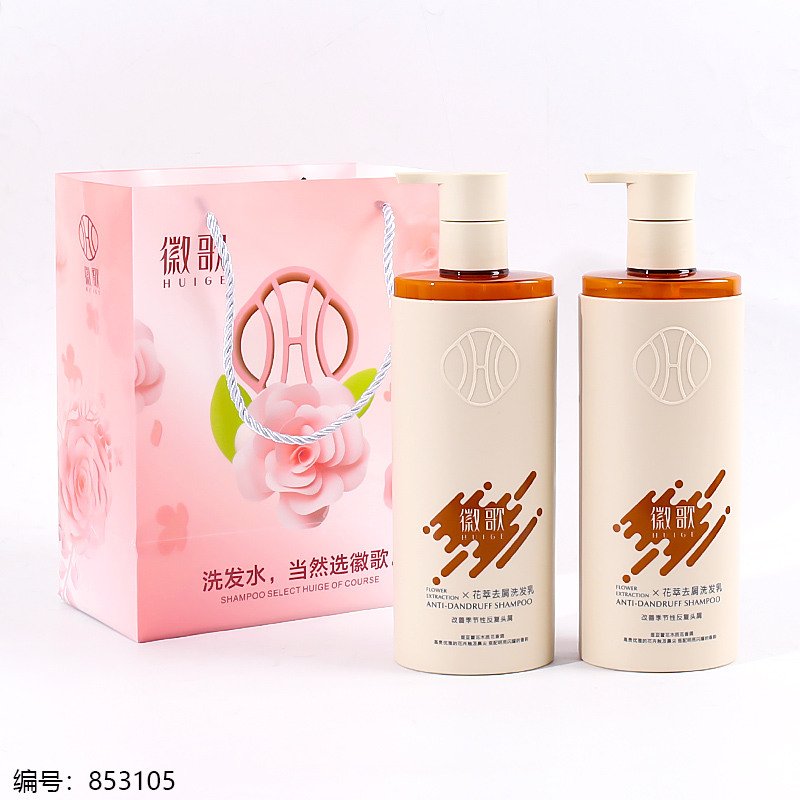 Floral Extract Anti-Dandruff / Smooth / Volumizing Shampoo 800ml