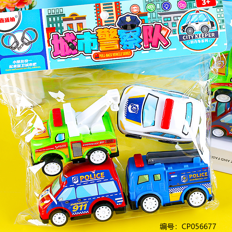 Police pull-back toy-586-61