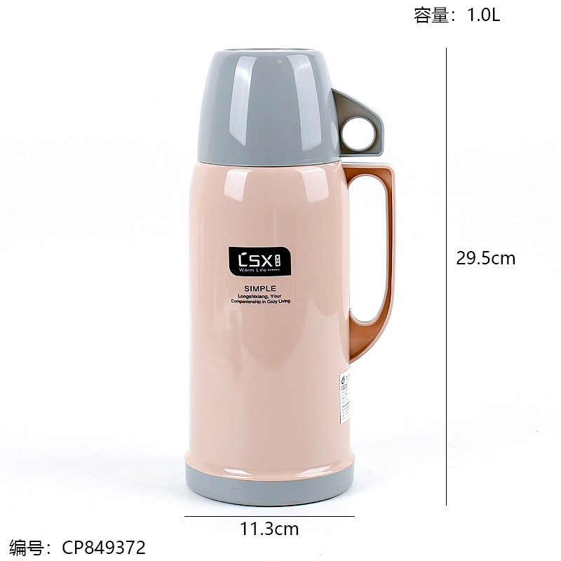 9025-1.0 Thermos bottle