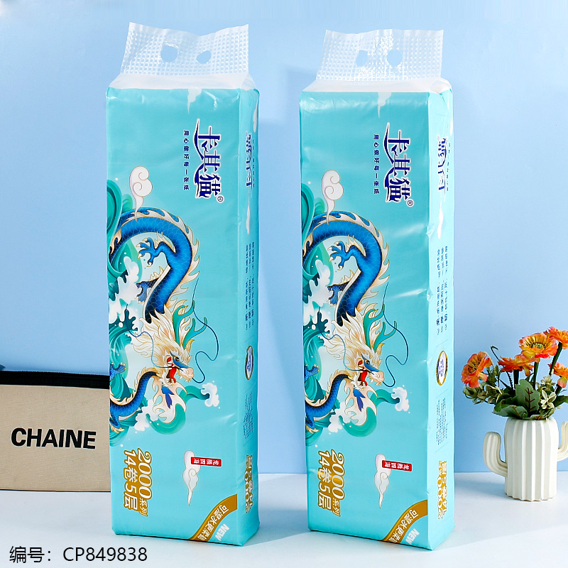 W1800 Khaki cat national fashion series 1800g 14 rolls wholesale from Yiwu