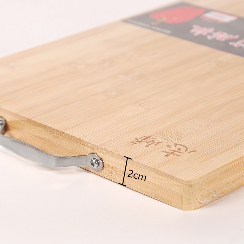 2.0 Bamboo chopping board 34 x 24 feet in this color