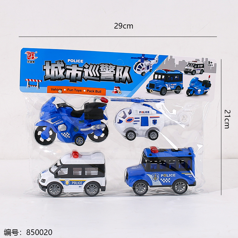 168-186 City Patrol Team Toy